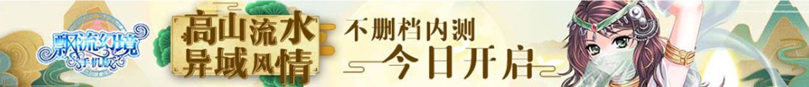 罗田县娱乐网